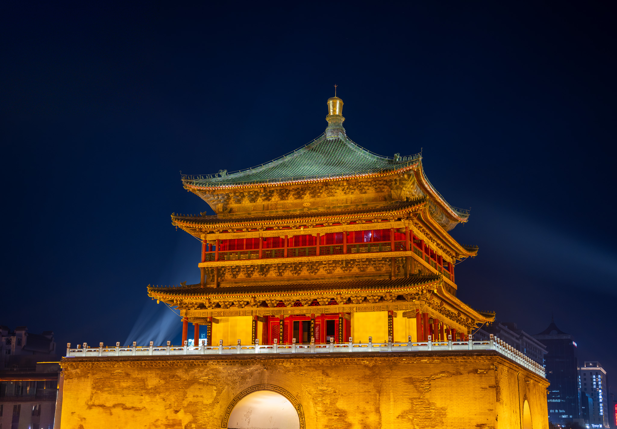 Xi'an, China